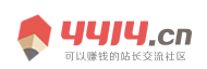 天柱县新闻网